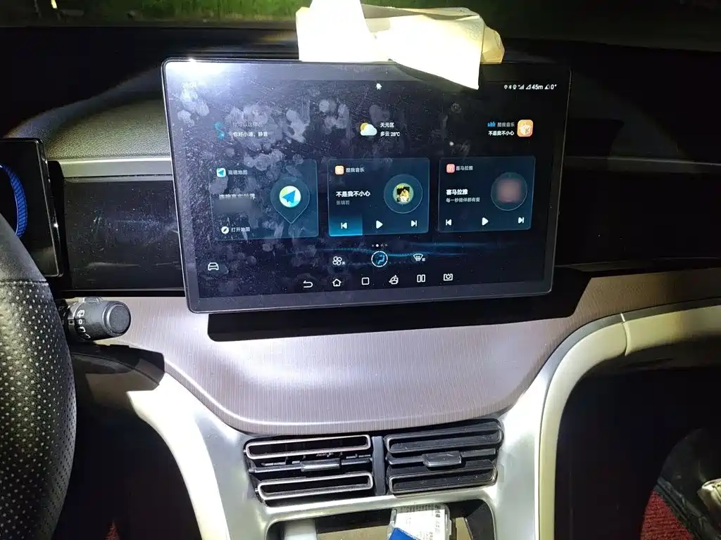 BYD Song Pro New Energy 2022 — фото 6