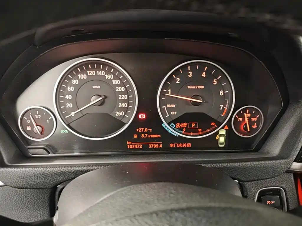 BMW 3 Series 2018 — фото 12