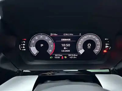 Audi A3 2023