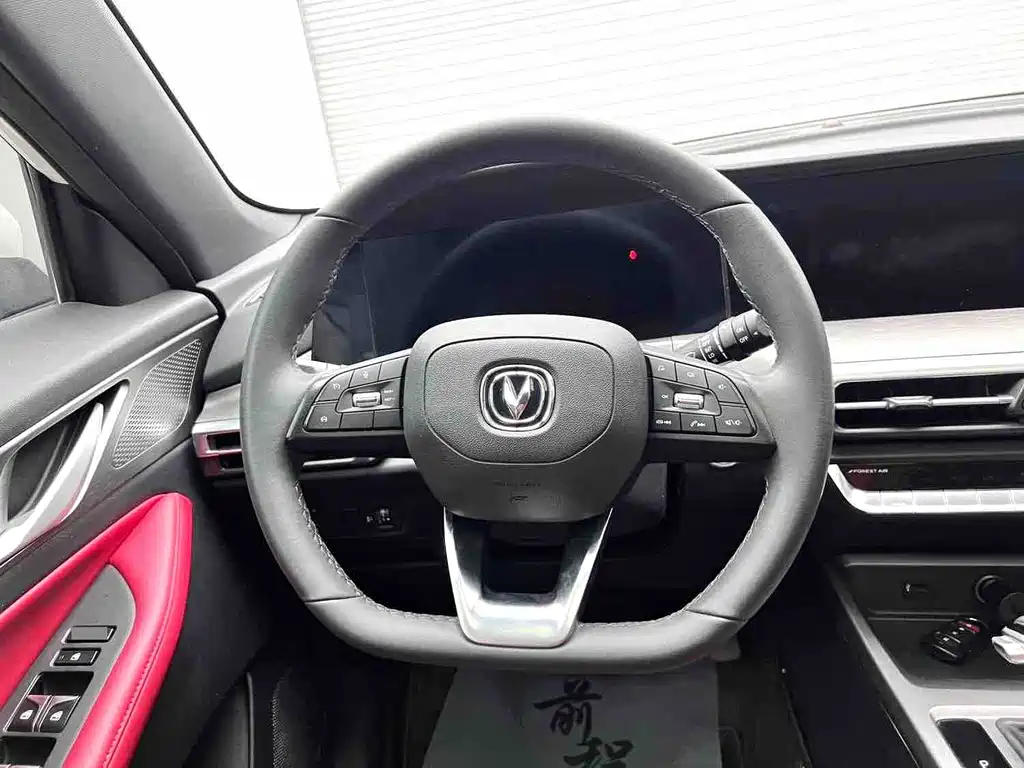 Changan CS35PLUS 2022 — фото 11