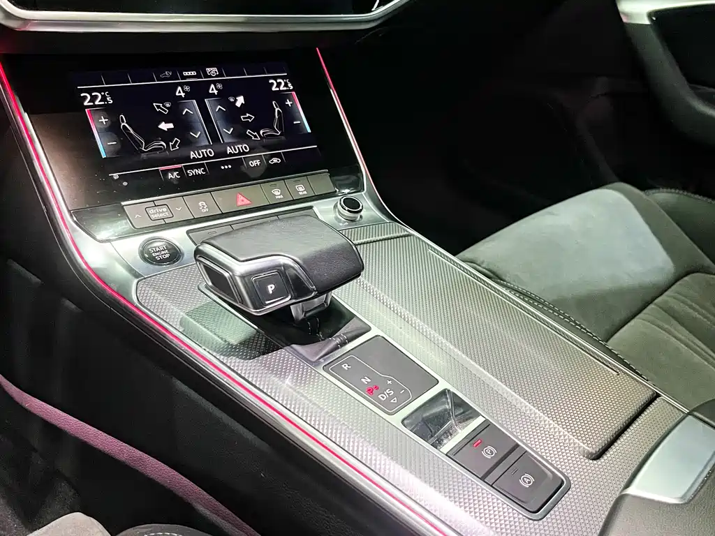 Audi A6L New Energy 2022 — фото 11