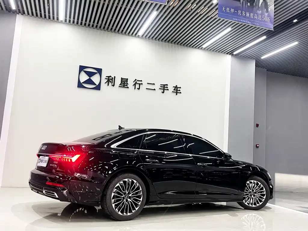 Audi A6L New Energy 2022