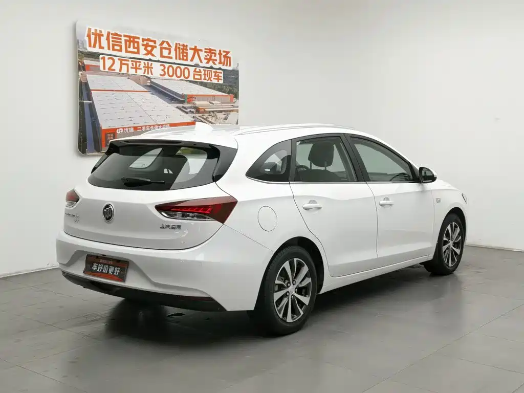 Buick Excelle 2021