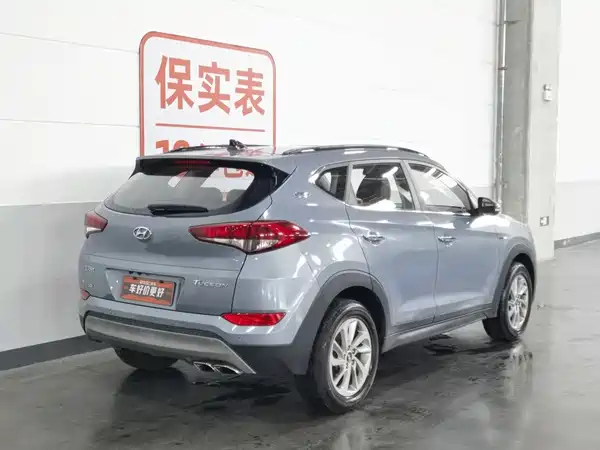 Hyundai Tucson 2017