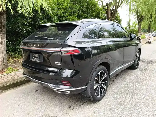 Roewe RX5 2023