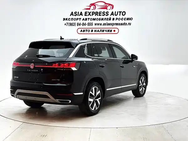 Volkswagen Tayron 2023