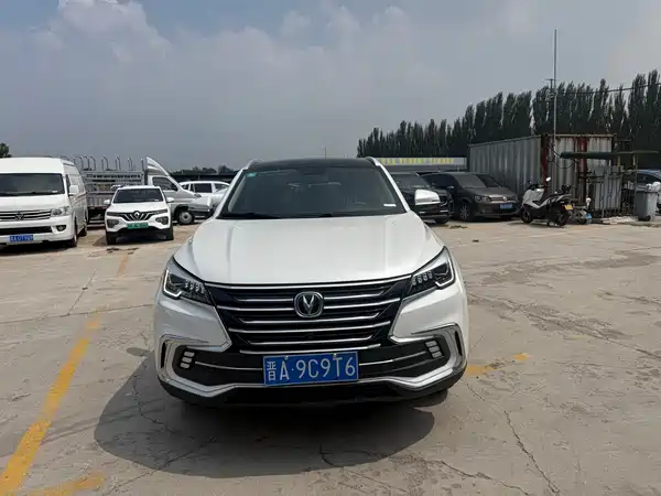 Changan CS85 COUPE 2020