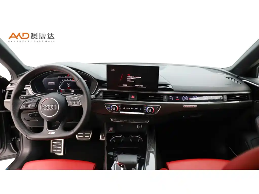 Audi S4 2023