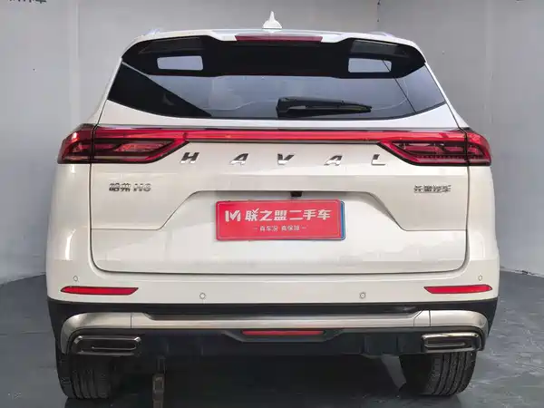 Haval H6 2023