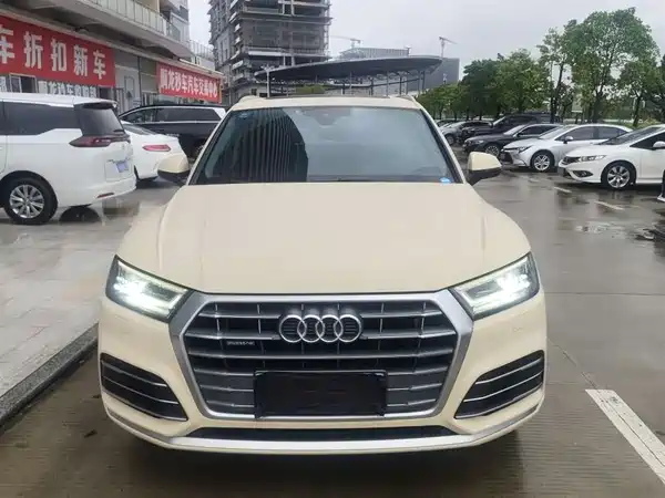 Audi Q5L 2020