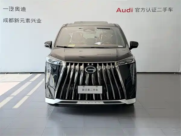 GAC Trumpchi E9 2026
