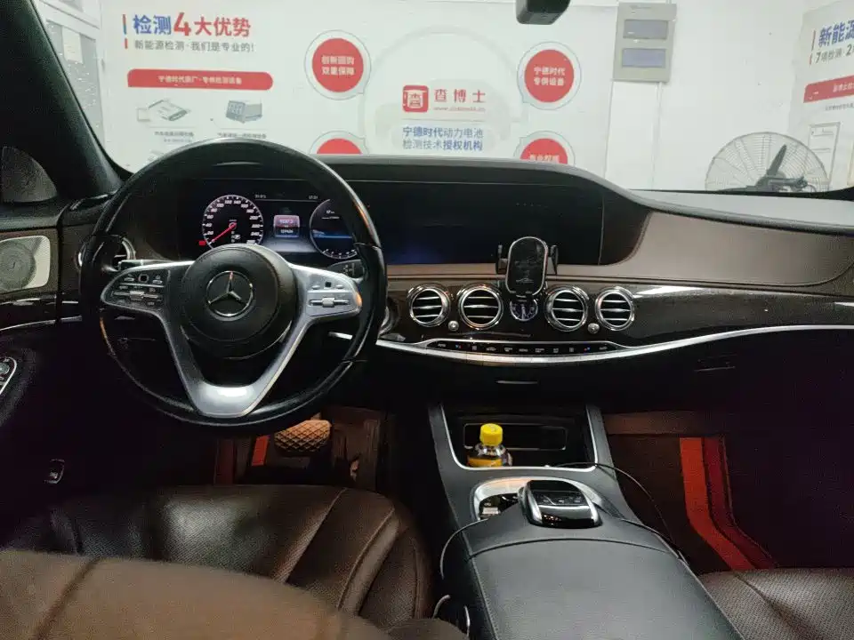 Mercedes-Benz S-Class 2018 — фото 7
