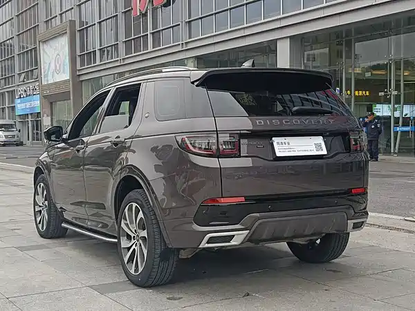 Land Rover Discovery Sport 2022