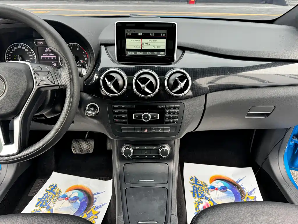 Mercedes-Benz B-Class 2014 — фото 15