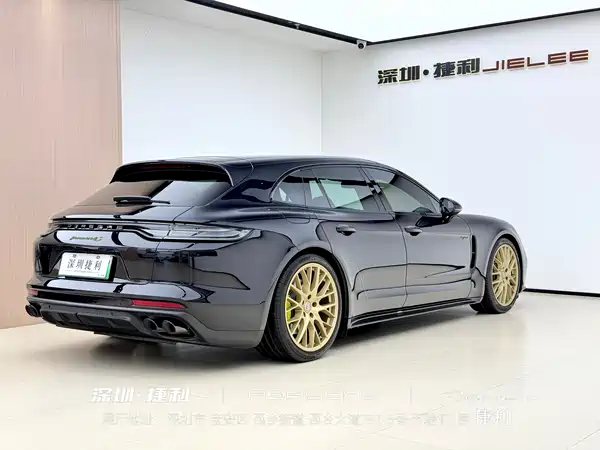 Porsche Panamera New Energy 2023