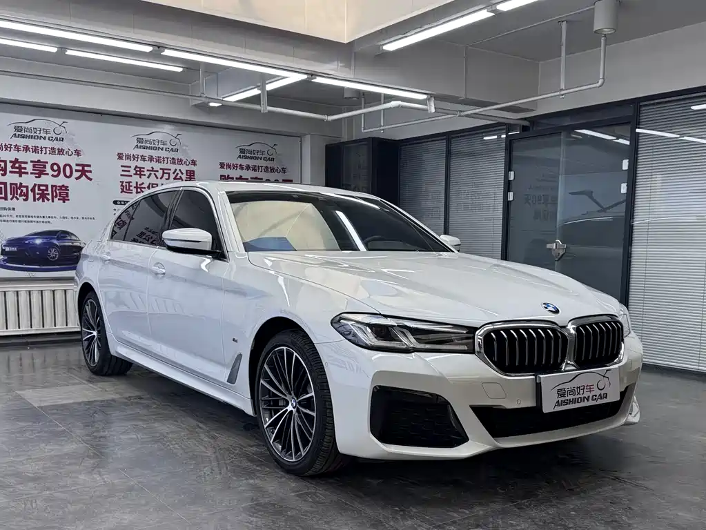 BMW 5 Series 2023