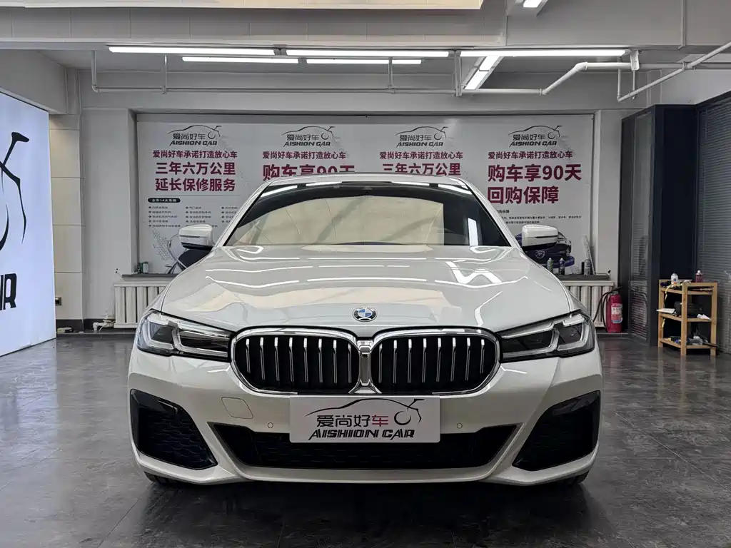 BMW 5 Series 2023