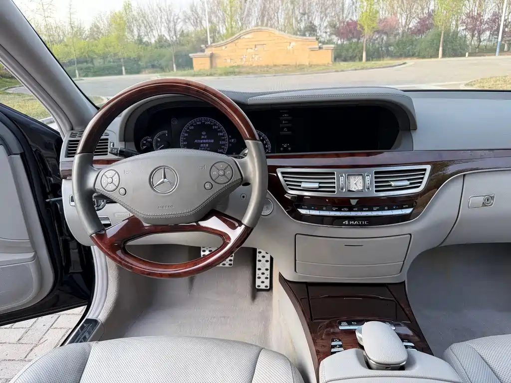 Brabus S-Class 2016 — фото 19