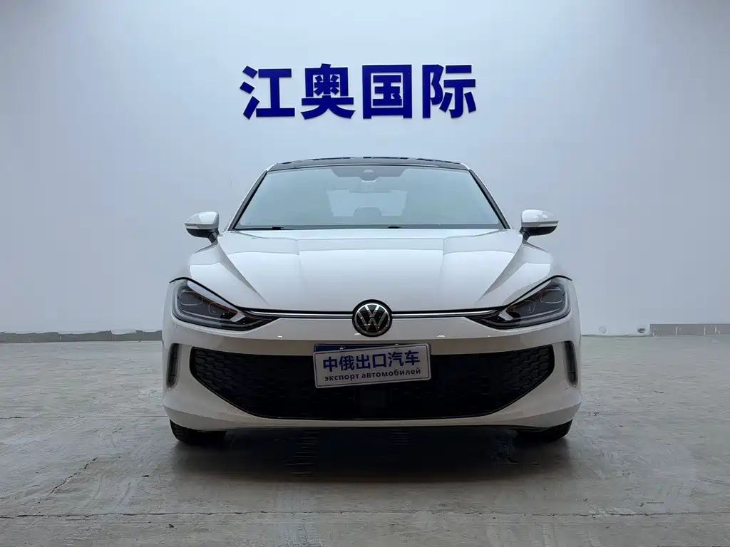 Volkswagen Lamando 2023