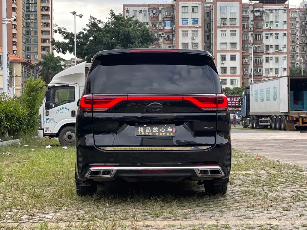 GAC Motor Trumpchi M8 2020