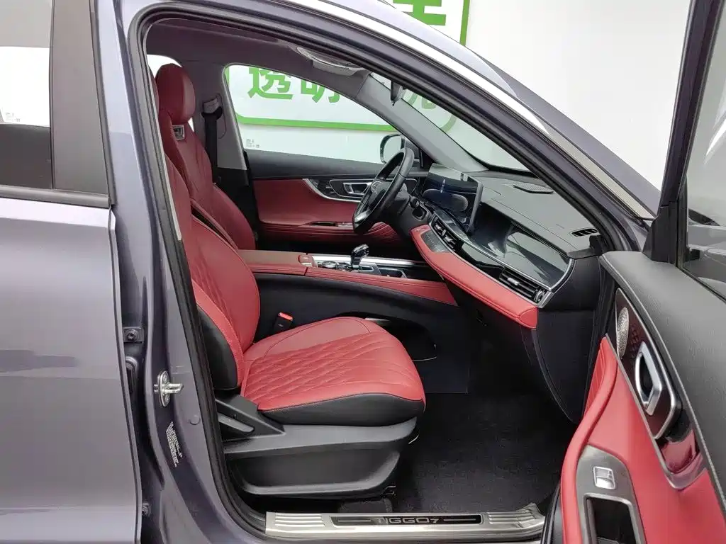 Chery Tiggo 7 PLUS 2023 — фото 23