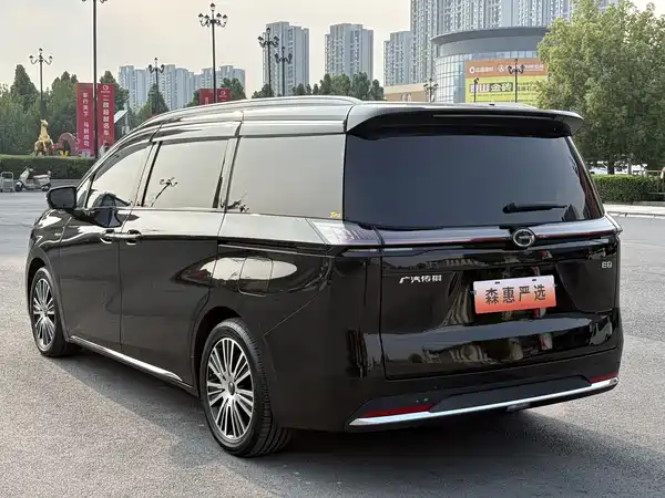 GAC Trumpchi E8 PHEV 2024