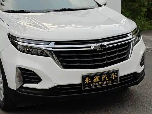 Chevrolet Equinox 2023