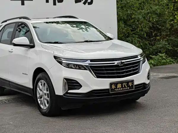 Chevrolet Equinox 2023