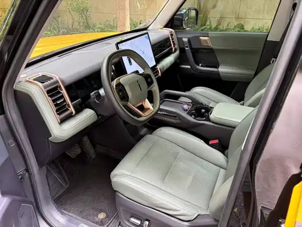 Icar 03 2024