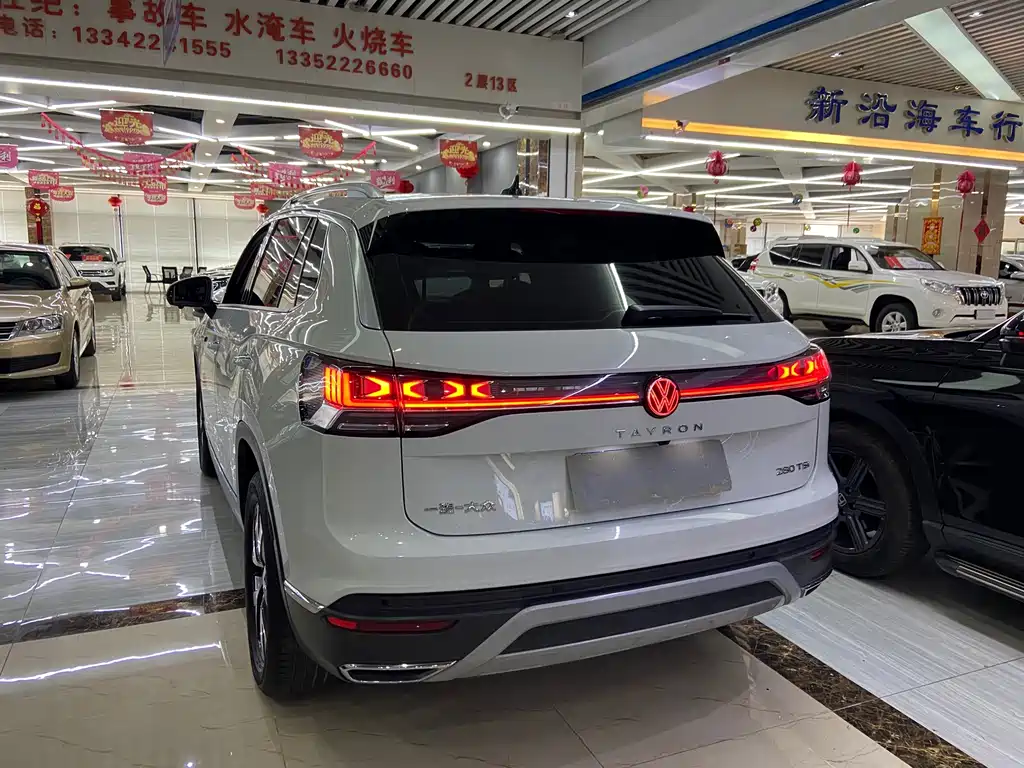 Volkswagen Tayron 2023