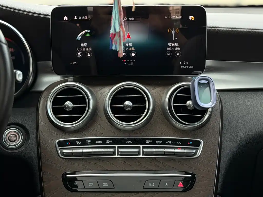 Mercedes-Benz GLC 2019 — фото 13