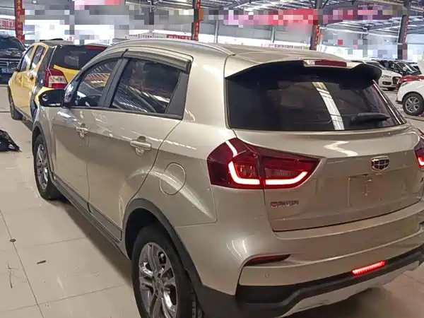 Geely Vision X3 2020
