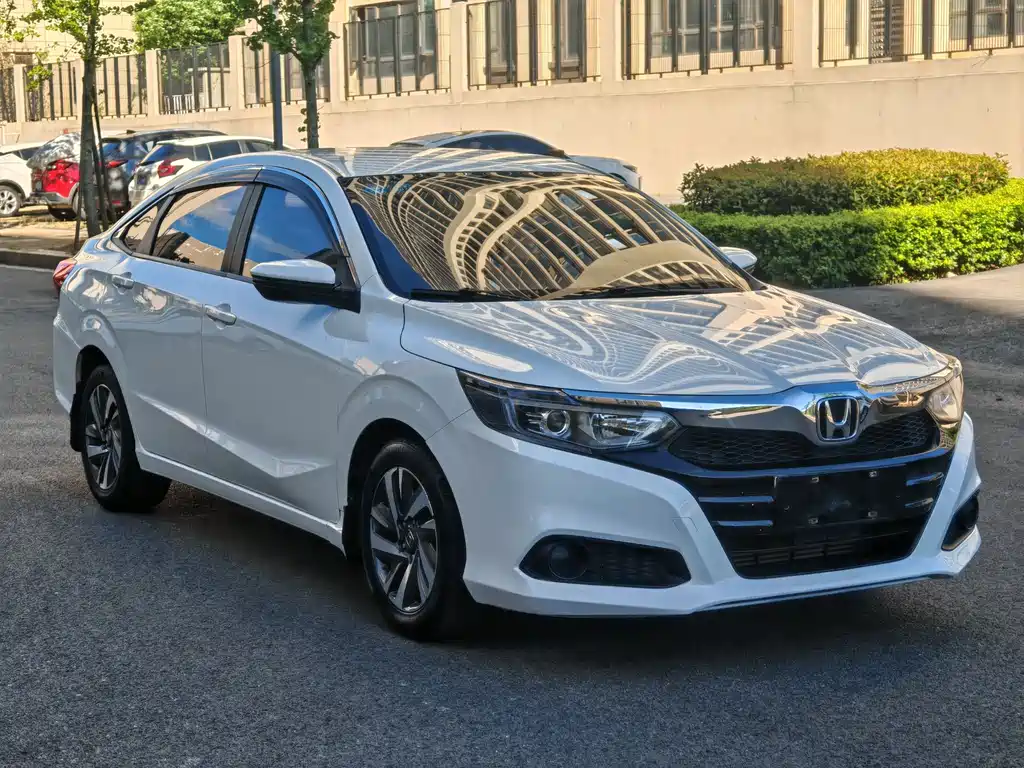 Honda Crider 2020