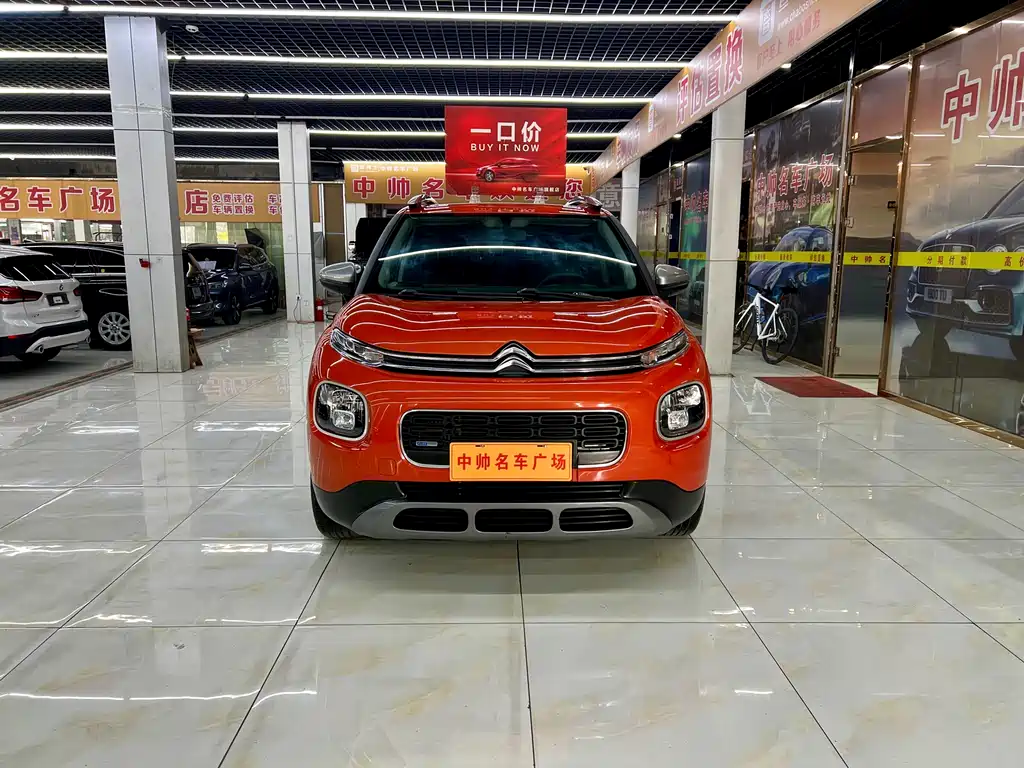 Citroen C4 Aircross 2019