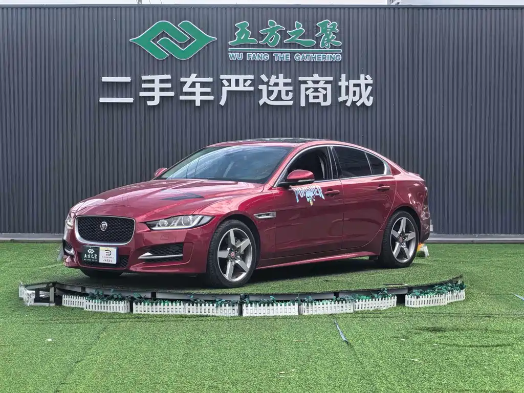 Jaguar XE 2017 — фото 1