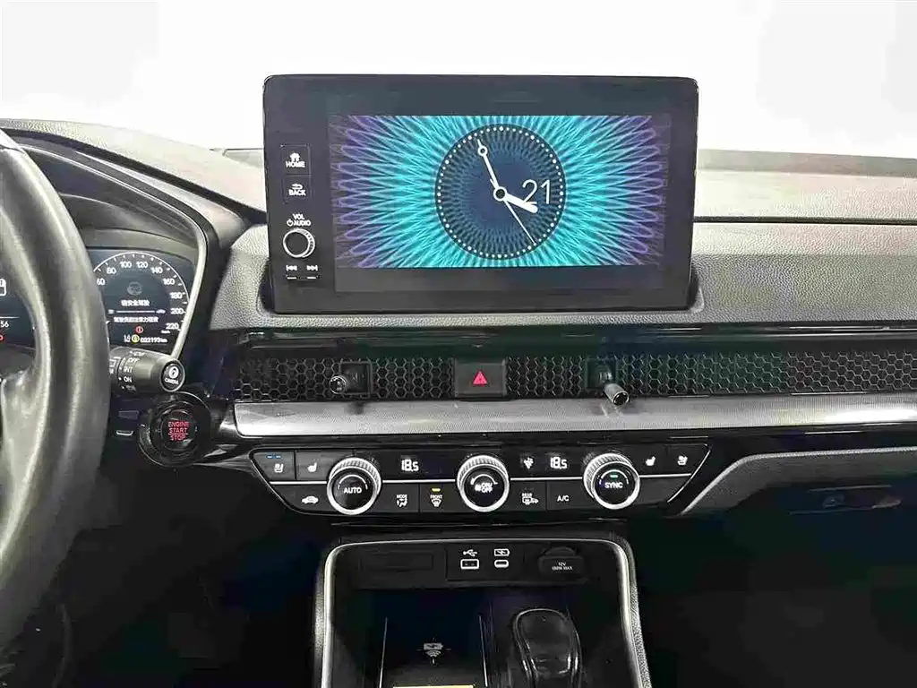 Honda Breeze 2023 — фото 8