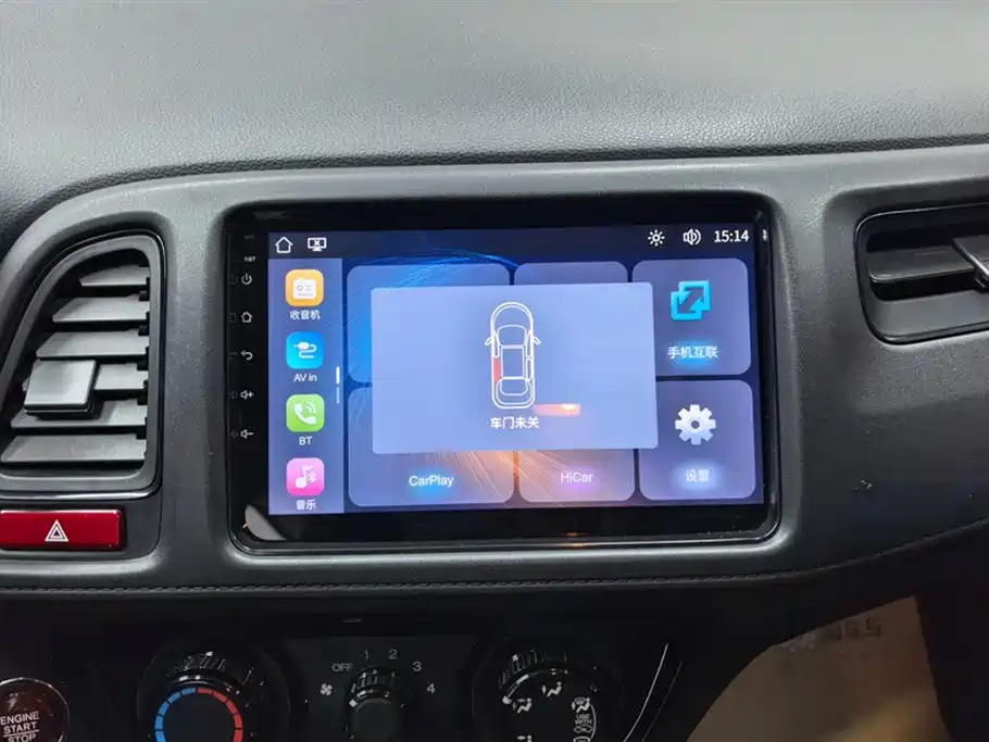 Honda Vezel 2018 — фото 13