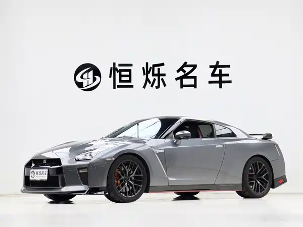 Nissan GT-R 2015