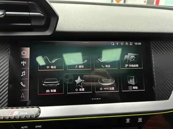 Audi A3 2022
