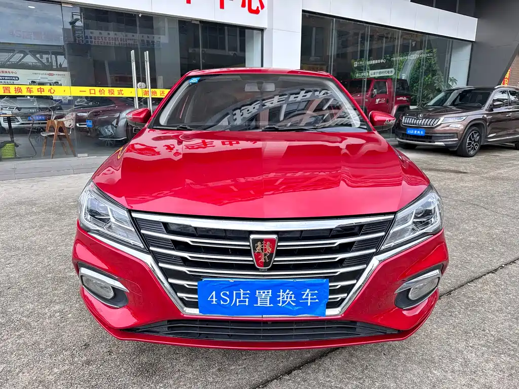Roewe i5 2021 — фото 2