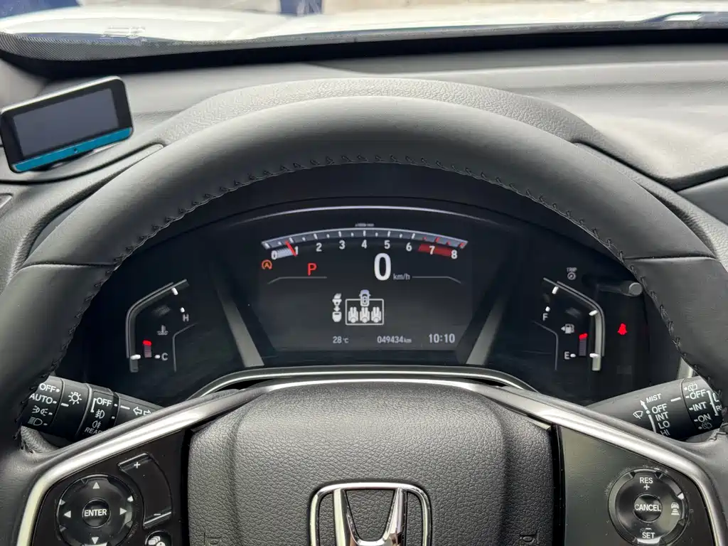 Honda Breeze 2021 — фото 10