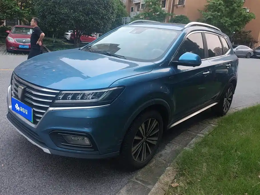 Roewe RX5 New Energy 2017
