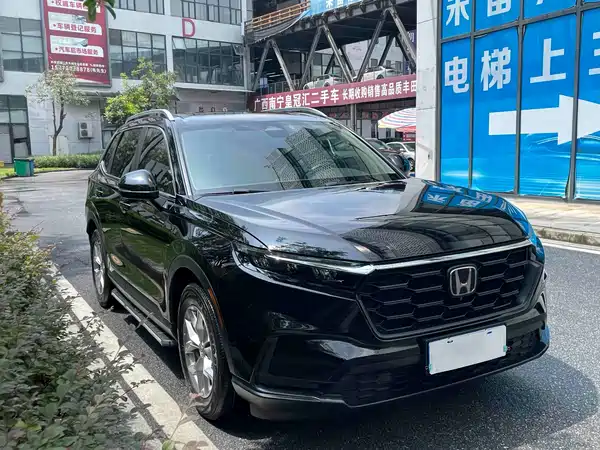 Honda CR-V 2023