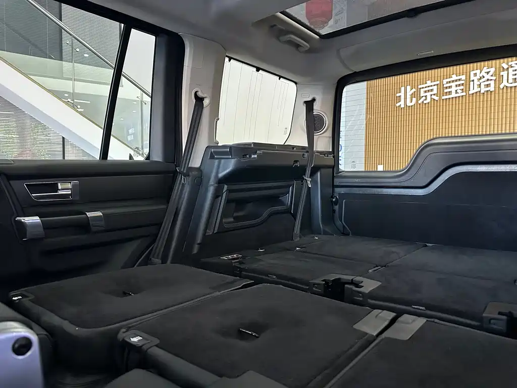 Land Rover Discovery 2015 — фото 16