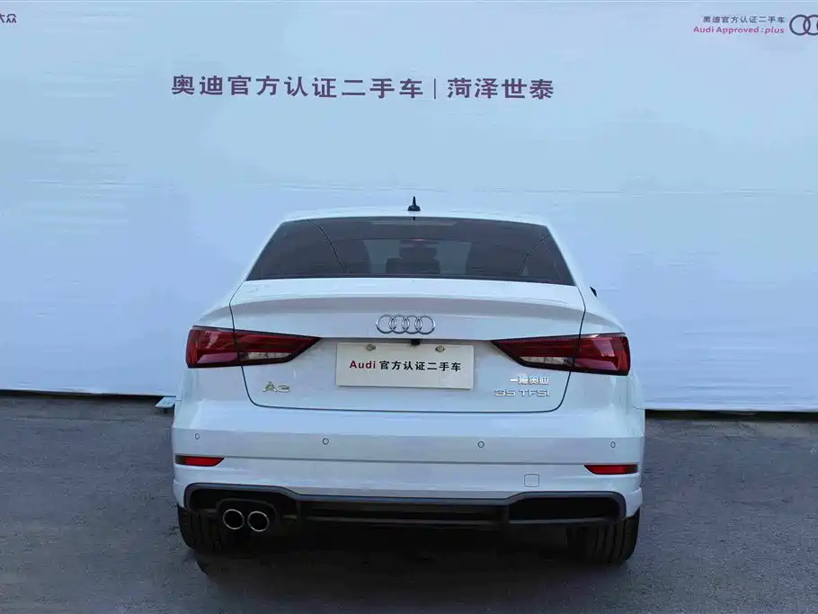 Audi A3 2020