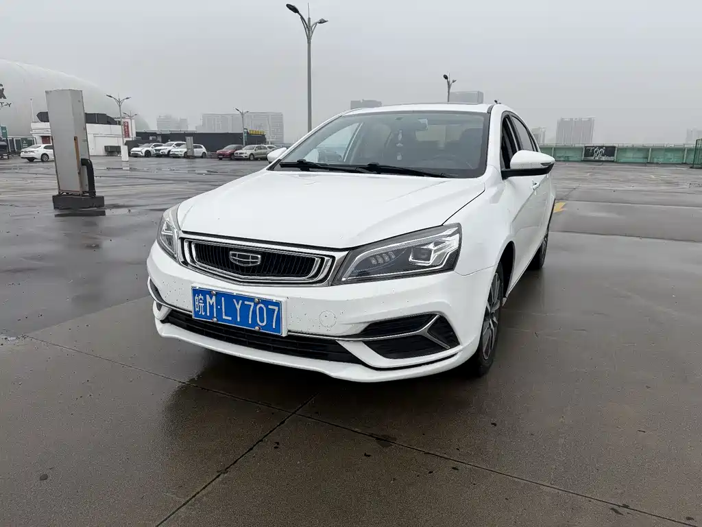 Geely Emgrand 2020 — фото 2