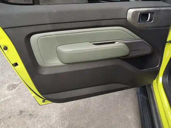 Baojun Yep 2023