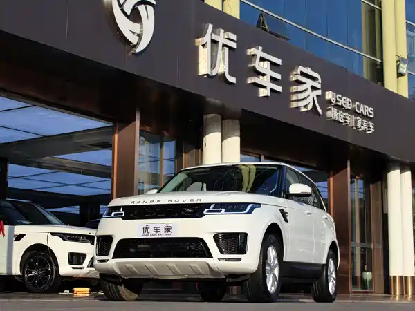 Land Rover Range Rover Sport 2016