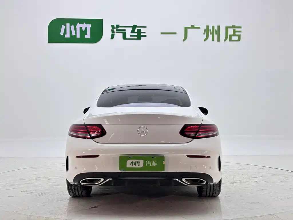 Mercedes-Benz C-Class 2021