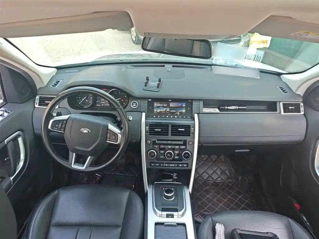 Land Rover Discovery Sport 2018 — фото 10